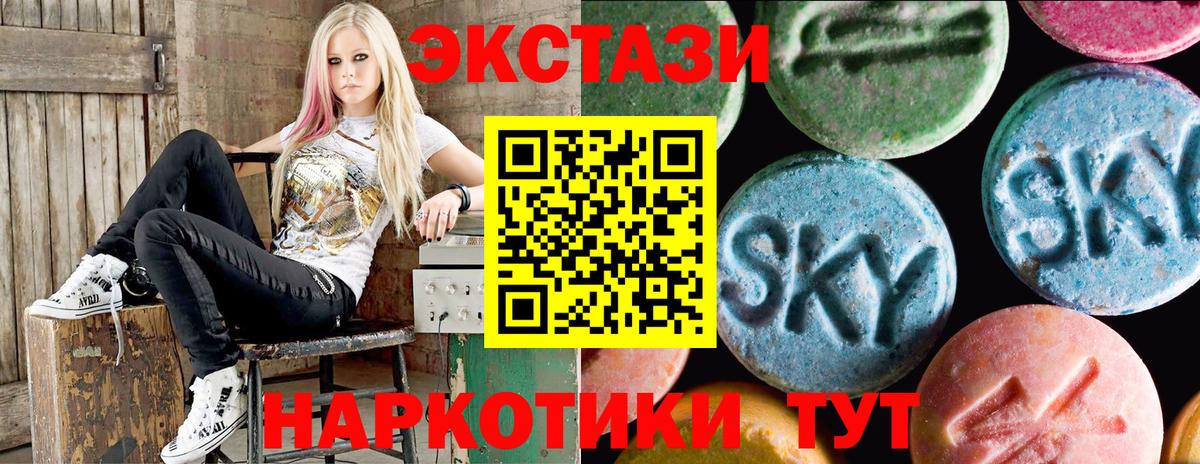 Марихуана  Вход с VPN  Купить закладку  LSD-25  Кудрово  МЕФ   Кокаин  ГАШИШ 