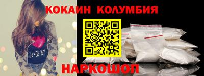 гидра Бугуруслан