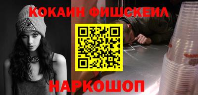 не бодяженный Будённовск