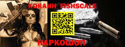 не бодяженный Будённовск