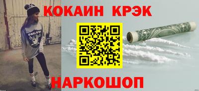 не бодяженный Будённовск