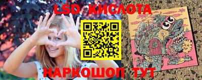 прущая мука Бузулук