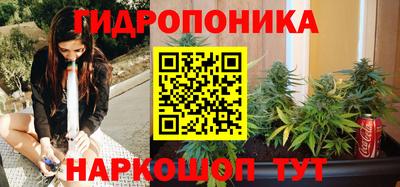 не бодяженный Будённовск