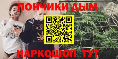 не бодяженный Будённовск