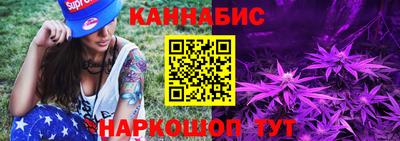 не бодяженный Будённовск