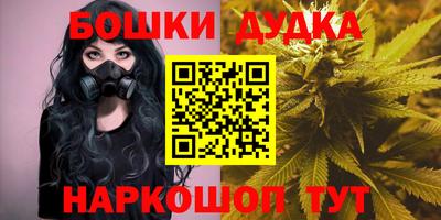 не бодяженный Будённовск