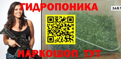 прущая мука Бузулук