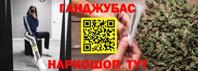 прущая мука Бузулук