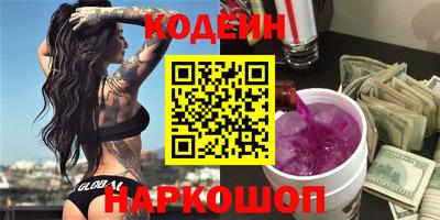 прущая мука Бузулук
