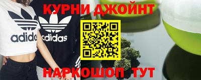 прущая мука Бузулук