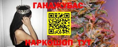 кокаин Кизляр