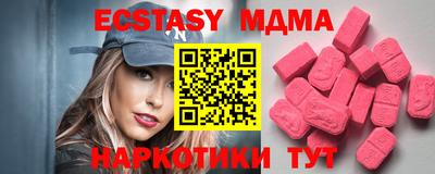 не бодяженный Будённовск
