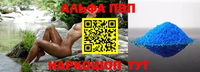 не бодяженный Будённовск