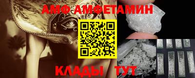 не бодяженный Будённовск