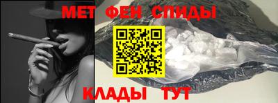 гидра Бугуруслан