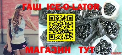 прущая мука Бузулук