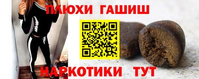 герыч Кизилюрт