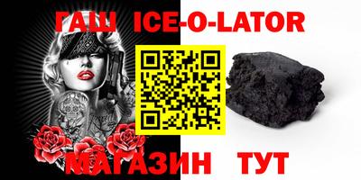 не бодяженный Будённовск