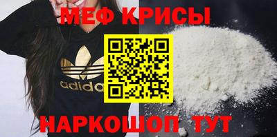 прущая мука Бузулук